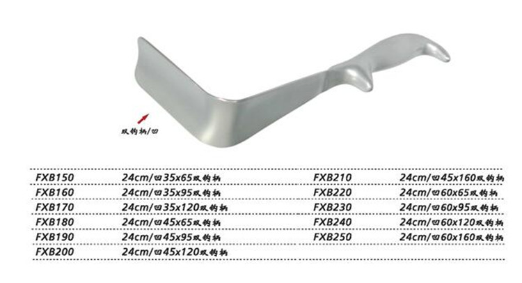 Medical Lab Equipments - JZ Obstetric and gynecological instruments 304