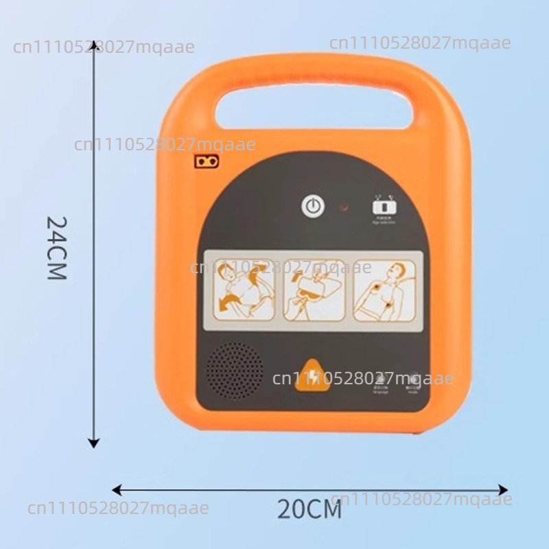 AED  Training Demonstration De - Defibrillator Aed Trainer recension och pris