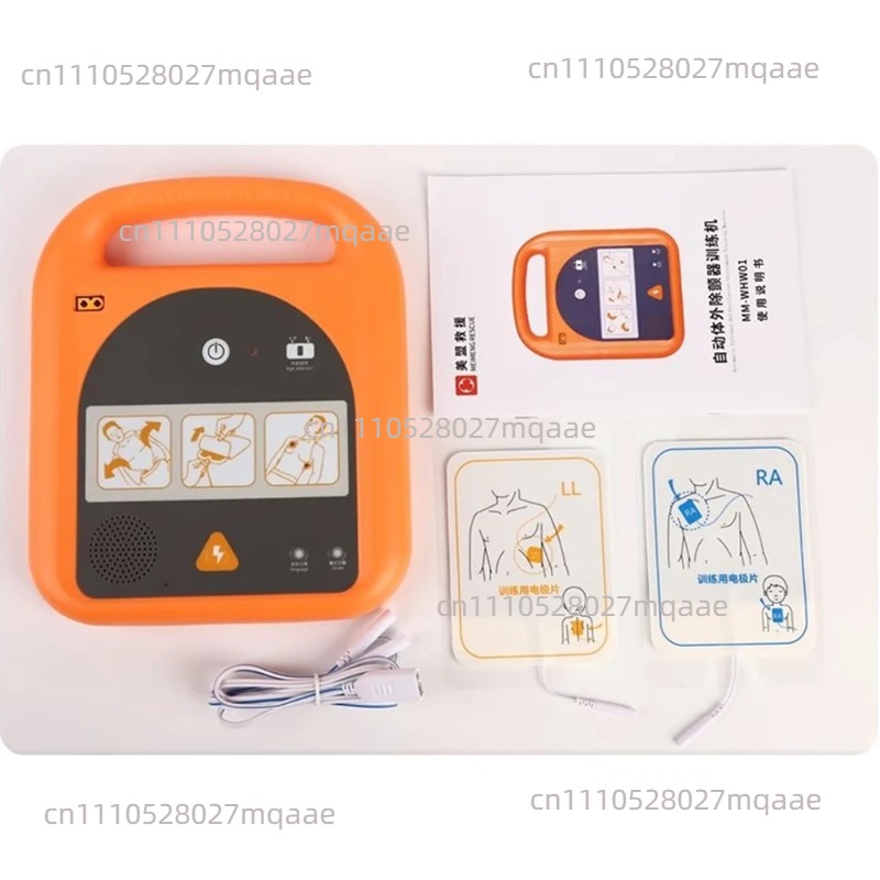 AED  Training Demonstration De - Defibrillator Aed Trainer recension och pris