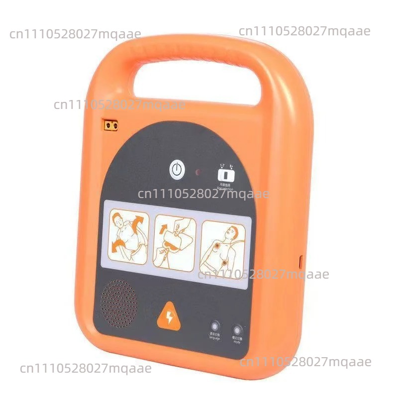 AED  Training Demonstration De - Defibrillator Aed Trainer recension och pris